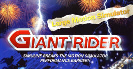Giant Rider 4D Motion Simulator Attraction Ride Logo