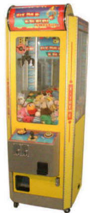 Acme Crane Company 24" Extreme Model Claw Crane From Benchmark Games