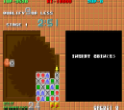Plotting Video Arcade Game Screenshot