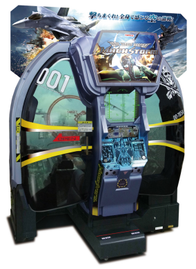 Mach Storm Jet Dogfight Video Arcade Simulator Machine - Namco