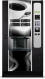 Coffee Vending Machines | Coffee Machines