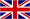 United Kingdom / UK - Arcade Game Vending Machines