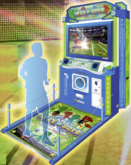 G'Spirit / G Spirit Tennis Virtual Tennis Video Arcade Game From Wahlap Technology