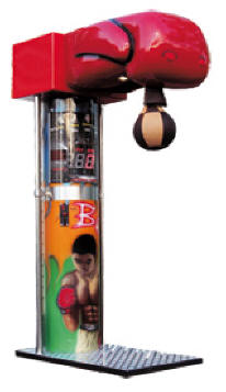 Glove Boxer Boxing Machine By Kalkomat From BMI Gaming: 1-866-527-1362 