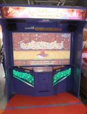 Magic Music - Music Rhythm Video Arcade Game Preproduction Picture From Taito