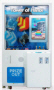 Latest Redemption Games & Newest Vending Machines 2012 2013