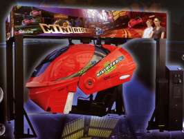 Mini Rider 3 Motion Simulator Ride From Simuline