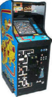 Ms. Pac-Man / Galaga 20th Anniversary Video Arcade Game - 19" Home / Free Play Upright Cabinet Caberet Model By Namco Bandai America