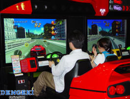 Outrun2 SP SDX Deluxe Motion Simulator Ride Racing Video Arcade Game From SEGA Arcade Amusements