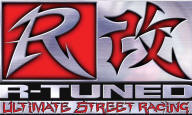 R-Tuned : Ultimate Street Racing Video Arcade Game From Sega Logo