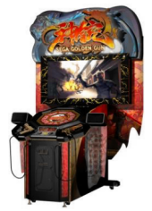 Golden Gun Video Arcade Shooting Game From Sega