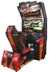 Stomr Racer Video Arcade Racing Game From Wahlap Technology