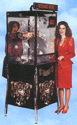 The Grabber Money Machine Cash Cube From Fun Industries