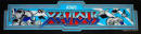 Xevious - marquee