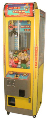 Acme Crane Xtreme 24" Model Claw Crane From Benchmark Games