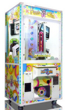 Push N Win Prize Redemption Merchandiser Game Machine From Start Industries