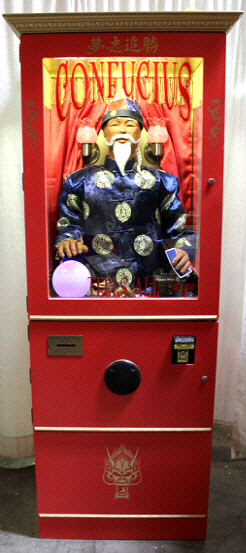 Confucius Fortune Teller Machine