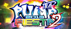 PIU FIESTA 2 UPGRADE KIT