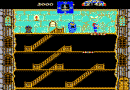 Bogey Manor Video Arcade Game Screenshot 