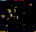 Food Fight Video Arcade Game Screenshot