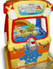 Pirate's Boat Ticket Redemption Game and Kiddy Ride From Falgas Amusement Rides