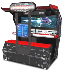 Darius Burst EX - Another Chronicle Video Arcade Game From Taito