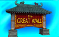 Golden Tee Golf 2010 Unplugged | The Great Wall Of China Golf Course Logo