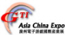 GTI Asia China Expo - Game Time International Asia China Amusement Expo  