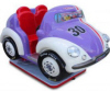 Kiddie Automobile Rides, Kiddie Car Rides, Kiddy 4x4 and SUV Rides