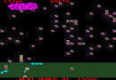 Millipede Video Arcade Game Screenshot