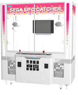 SEGA UFO Catcher Crane Redemption Claw Game From SEGA Amusements