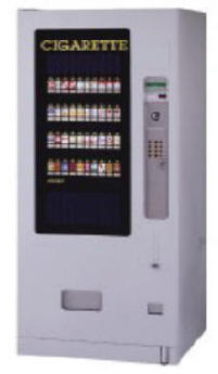 Space 2000 Cigarette Vending Machine By Wurlitzer 